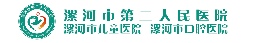 濰坊市科創(chuàng)化工有限公司